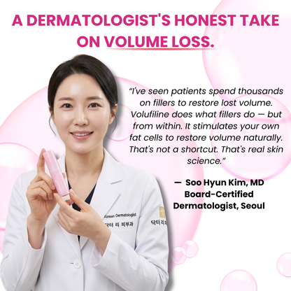 Volume Lift Balm